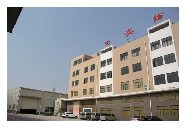 Xiamen Umiss Manufacturing And Trading Co., Ltd.