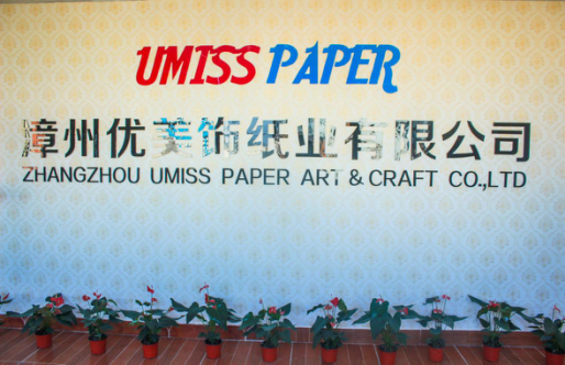 Xiamen Umiss Manufacturing And Trading Co.,Ltd.